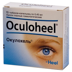 Окулохель – гомеопатический препарат, применяемый в офтальмологии